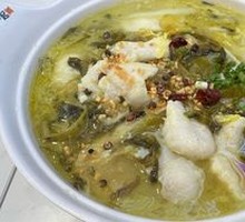 Old Jar Sichuan-Style Fish in Sour Vegetable Sauce