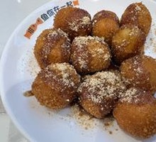 Mini Brown Sugar Glutinous Rice Cake