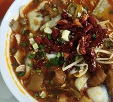 Spicy Pork Intestine Fish