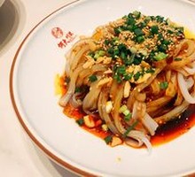 Homemade Sichuan North Cold Jelly