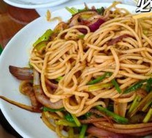 Dry-Fried Noodles