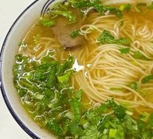 Ramen