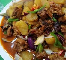 Big Plate Chicken