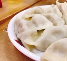 Three-Flavor Dumplings