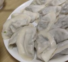 Fennel Pork Dumplings