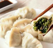 Fennel Pork Dumplings