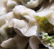 Zucchini and Egg Steamed Dumplings