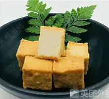 Fish tofu