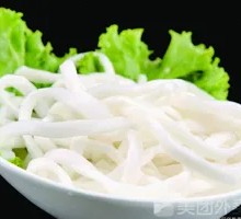 Spinach