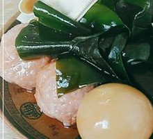 Braised Egg