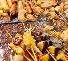 Spicy Hot Pot