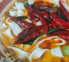 Beef Noodles