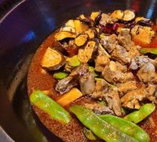 Pork Rib Pot