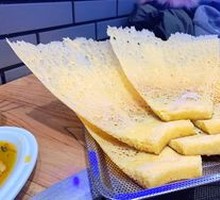 Special Stir-Fried Pancake