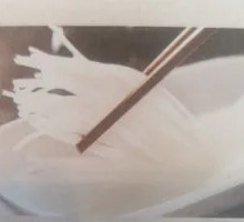 Northeast Vermicelli