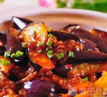 Braised Eggplant
