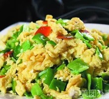 Egg with Green Pepper Fried Rice