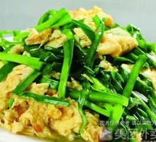 Leek and Egg Rice