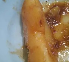 Potato