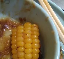 Corn