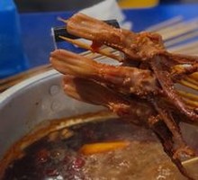 Spicy Duck Tongue