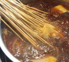 Spicy Beef