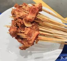 Spicy Pork Ribs