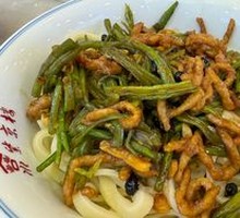 Lentil and Pork Noodles