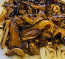 Old Beijing Noodle with Sauce