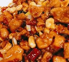 Kung Pao Chicken