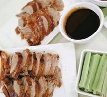 Premium Roast Duck