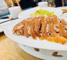 Premium Roast Duck