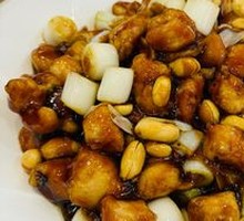 Kung Pao Chicken