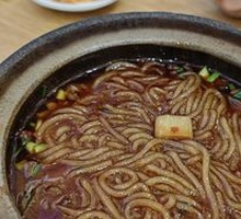 Spicy Pork Vermicelli in Clay Pot