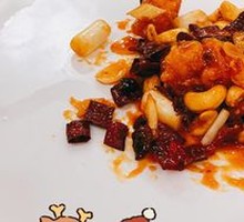 Kung Pao Shrimp Balls