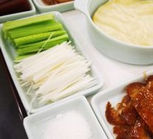 Roast Duck