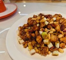 Kung Pao Chicken