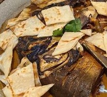 Fish Head with Flatbread