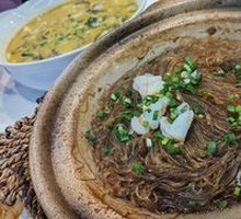 Glass Noodle Pot