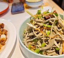 GaoBeidian Tofu Threads