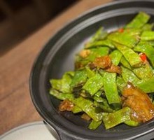 Clay Pot Green Beans
