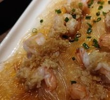 Shrimp Emperor Vermicelli Pot