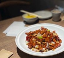 Kung Pao Chicken Legs