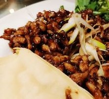 Beijing-style Shredded Pork in Soy Sauce