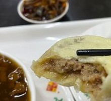 Little Fat Beef Buns