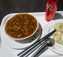 Pork Dumplings