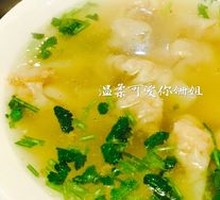 Bone Broth Dumplings