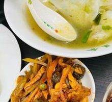 Large-Filled Dumplings