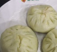 Leek Vegetarian Dumplings