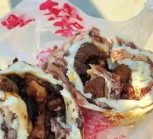 Scholar's Nut Roll